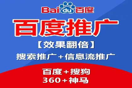 提升转化率：SEM广告投放的实战案例分享