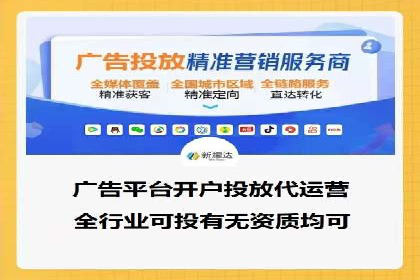 电影宣传中信息流营销的巧妙运用与案例分享